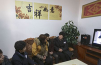 半岛公司官方网站入口查询党组书记、副主席赵实看望移民新村村民 中国文艺网 桑健博 摄.jpg