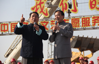 小品《乐在其中》.JPG