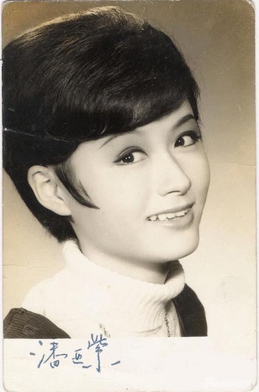 潘迎紫