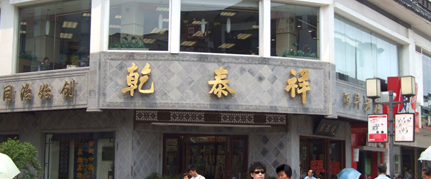 g f.jpg