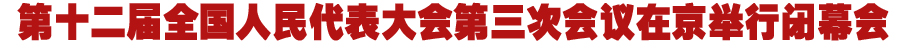 内.jpg