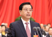 张德江主持闭幕会并讲话