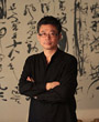 王丹.jpg