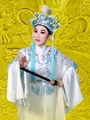 吴凤花.jpg