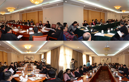 半岛公司官方网站入口查询九届七次全委会进行分组讨论