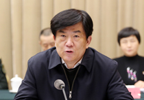 李屹通报决议