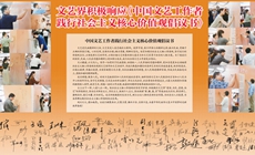 W020140903382279568226.jpg