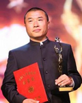 康洪雷.jpg