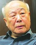s欧阳中石.jpg
