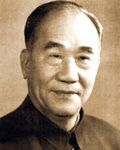 侯宝林.jpg