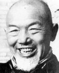 柯仲平.jpg