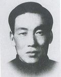 安波.jpg