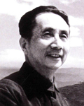 s吕骥.jpg