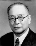 欧阳予倩.jpg