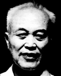 s古元.JPG
