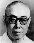 田汉.jpg