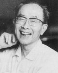 吴晓邦1.jpg