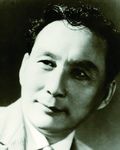 郑君里.jpg