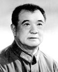 高元钧