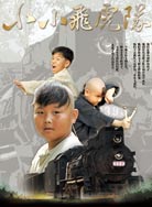 img1312253326034862.jpg