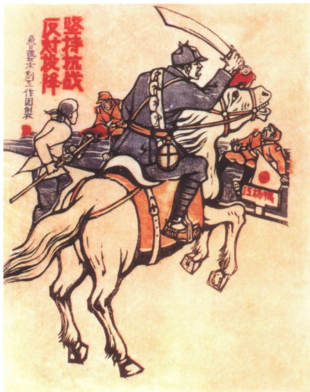 124tp001.jpg