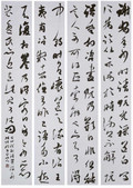 2Q== (10).jpg