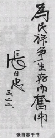 48718048_3.jpg