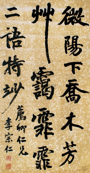 48718048_9.jpg