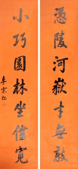 48718048_11.jpg
