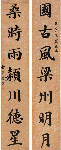 48718048_12.jpg