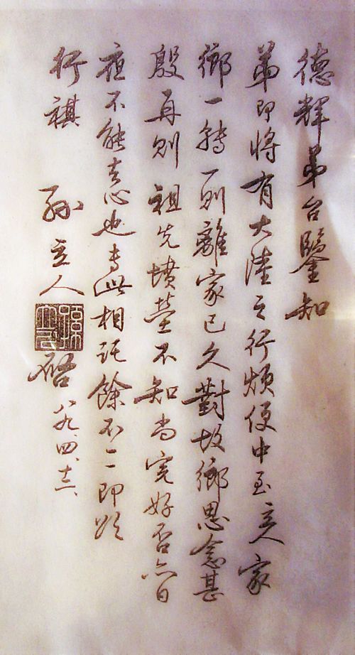 48718048_21.jpg