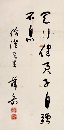 48718048_26.jpg