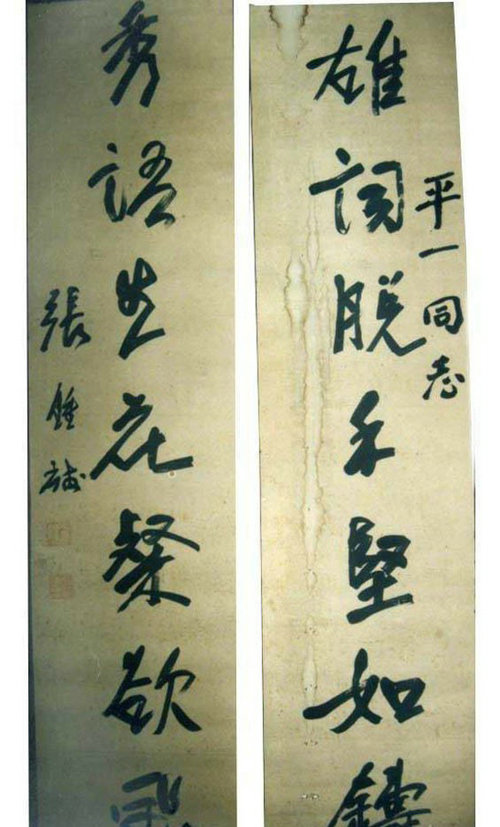 48718048_41.jpg