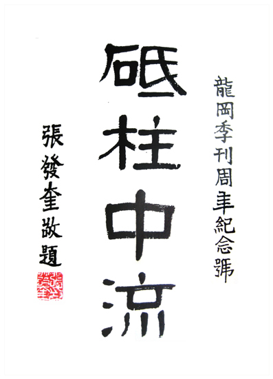 48718048_52.jpg