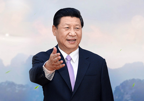 习近平