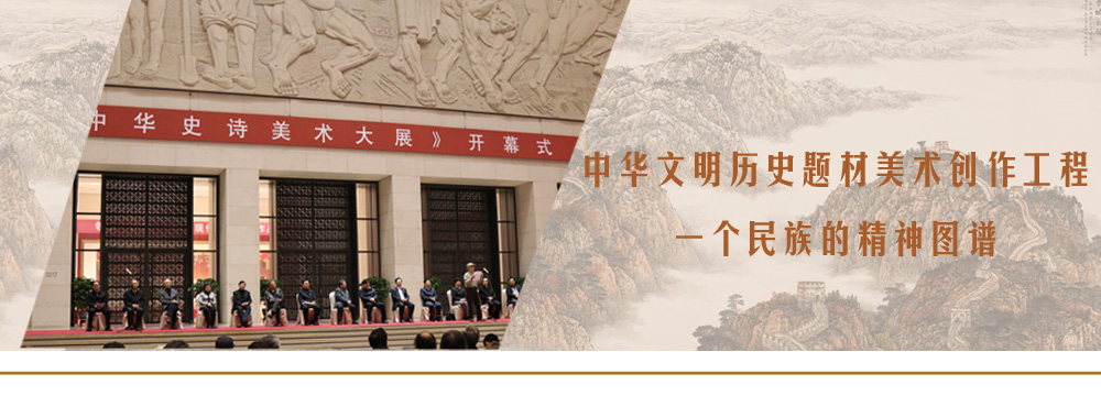 斜图1.jpg