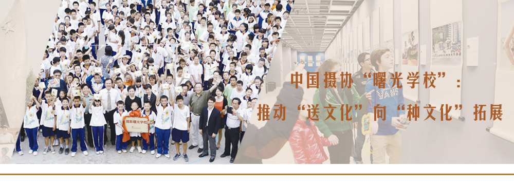 斜图2.jpg