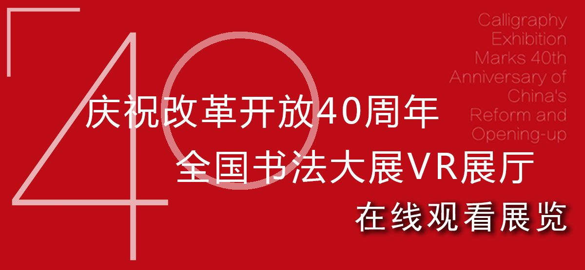 微信图片_20181215125034.jpg