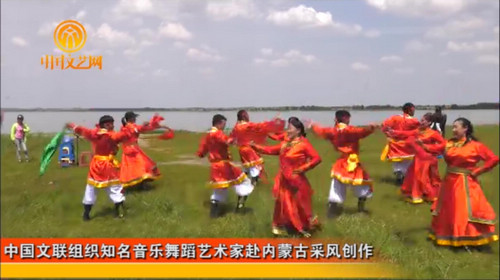 半岛公司官方网站入口查询组织知名音乐舞蹈艺术家赴内蒙古采风创作.jpg