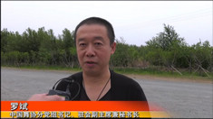 罗斌.jpg
