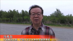 冯双白.jpg