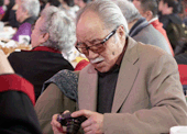 xin_34010817164346824870116.gif