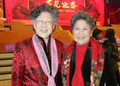 xin_3401081716474841229122.gif