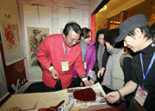 xin_40010817164985914855126.gif