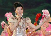 xin_510106121347930317618.gif