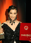 9e9edafc9d25feb3fd037fa1.gif
