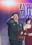八一厂厂长明振江.gif
