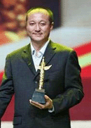 苏小卫、张冰获优秀编剧奖41.gif