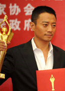演员李冰冰和张涵予在.gif