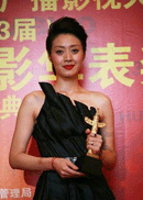 影后范志博.gif